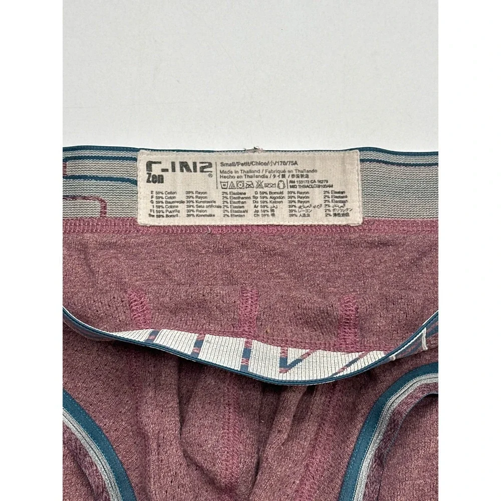 CIN2 Men's Briefs Underwear Small‎ S Maroon Stretch Comfort Casual Basics